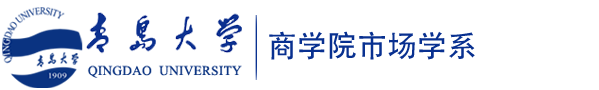 群p
市场学系